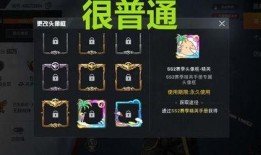 ss2赛季手册最新爆料,全新爆料揭秘，精彩内容抢先看！